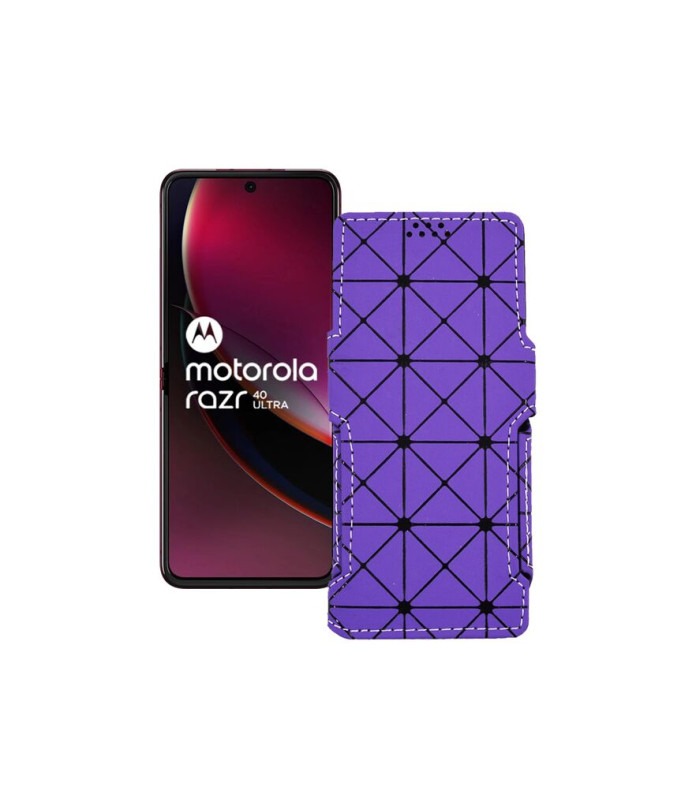 Чохол-книжка з екошкіри для телефону Motorola Razr 40 Ultra