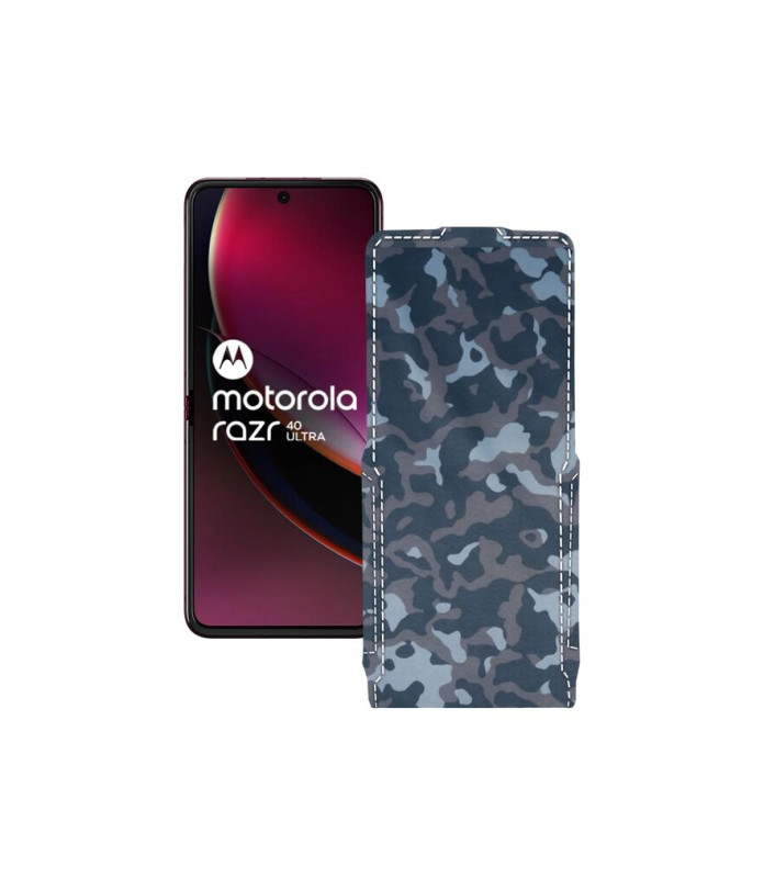 Чохол-флип з екошкіри для телефону Motorola Razr 40 Ultra