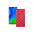 Чохол-флип з екошкіри для телефону Huawei P Smart 2020