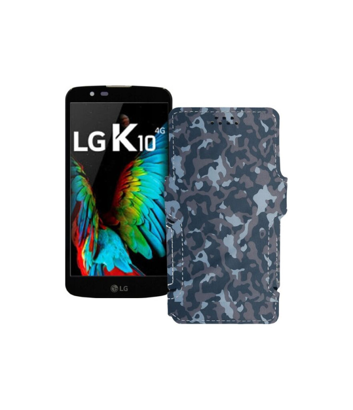 Чохол-книжка з екошкіри для телефону LG K10 (K410)