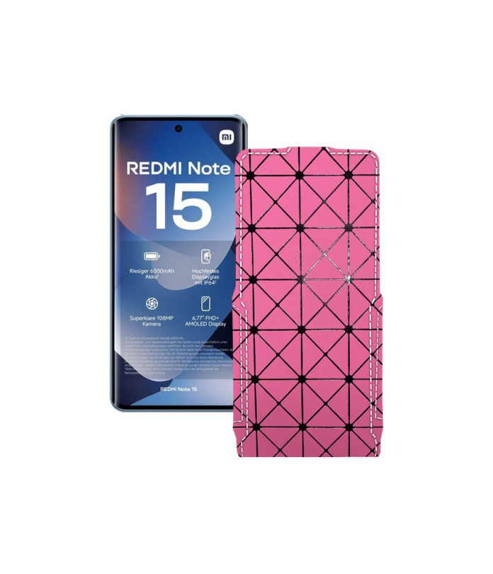 Чохол-флип з екошкіри для телефону Xiaomi Redmi Note 15 4G