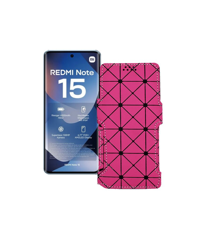 Чохол-книжка з екошкіри для телефону Xiaomi Redmi Note 15 4G