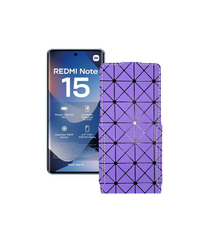 Чохол-флип з екошкіри для телефону Xiaomi Redmi Note 15 4G