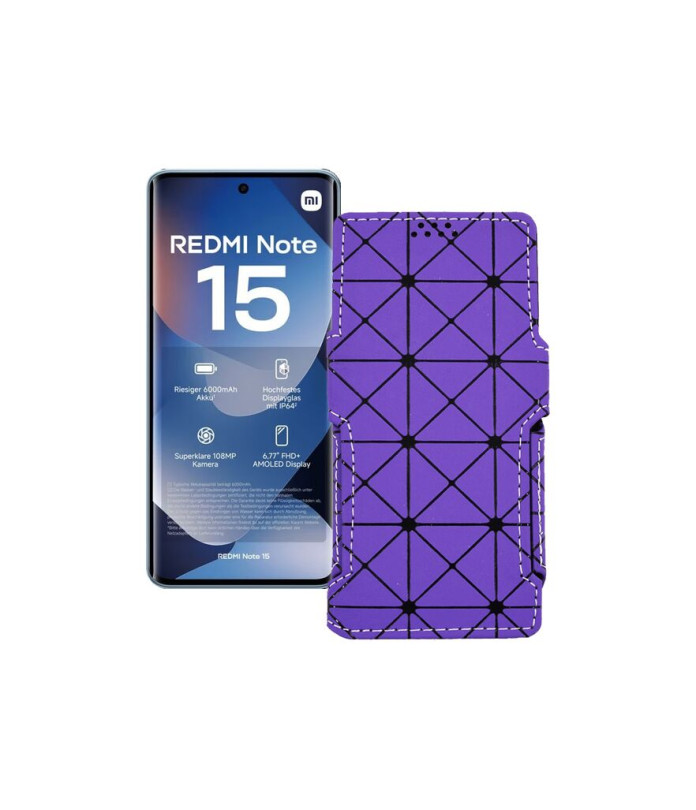 Чохол-книжка з екошкіри для телефону Xiaomi Redmi Note 15 4G