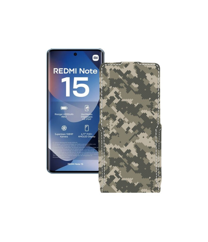 Чохол-флип з екошкіри для телефону Xiaomi Redmi Note 15 4G