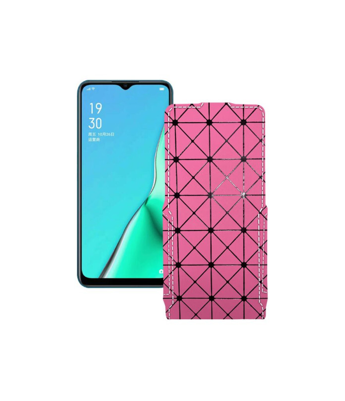 Чохол-флип з екошкіри для телефону OPPO A9 2020