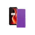Чохол-флип з екошкіри для телефону iHunt Titan P22000 ULTRA