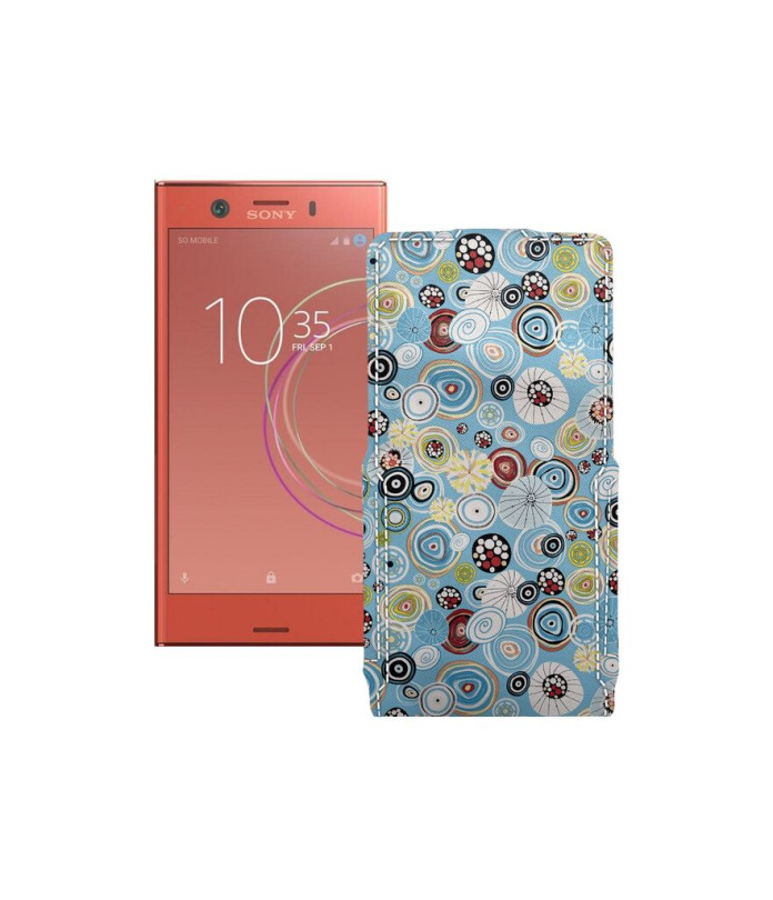 Чохол-флип з екошкіри для телефону Sony Xperia XZ1 Compact