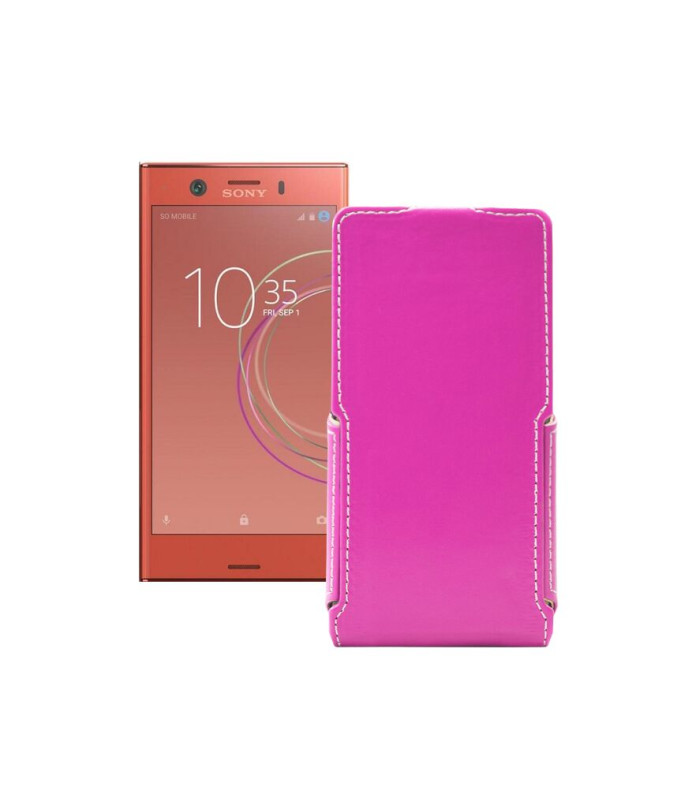 Чохол-флип з екошкіри для телефону Sony Xperia XZ1 Compact