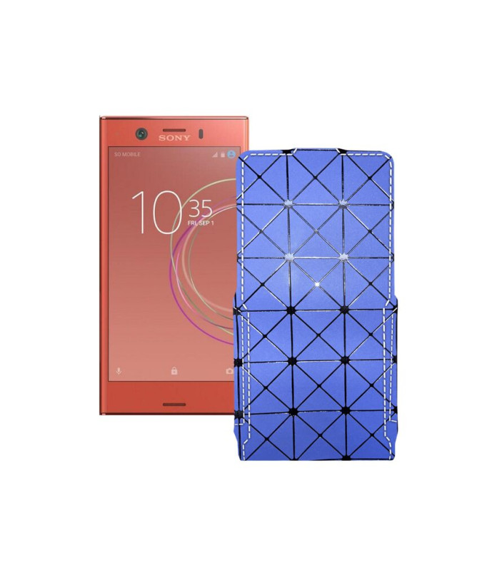 Чохол-флип з екошкіри для телефону Sony Xperia XZ1 Compact