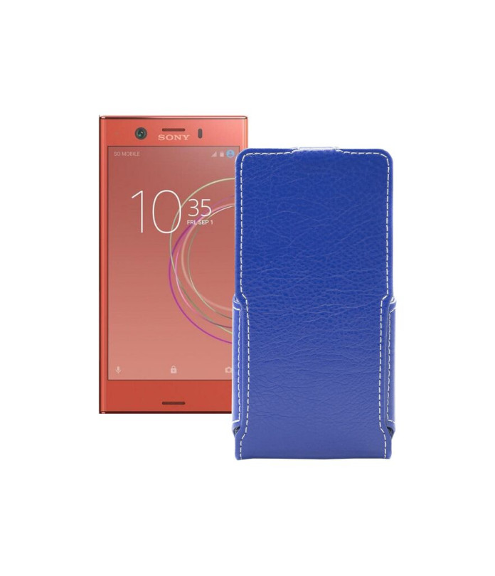 Чохол-флип з екошкіри для телефону Sony Xperia XZ1 Compact