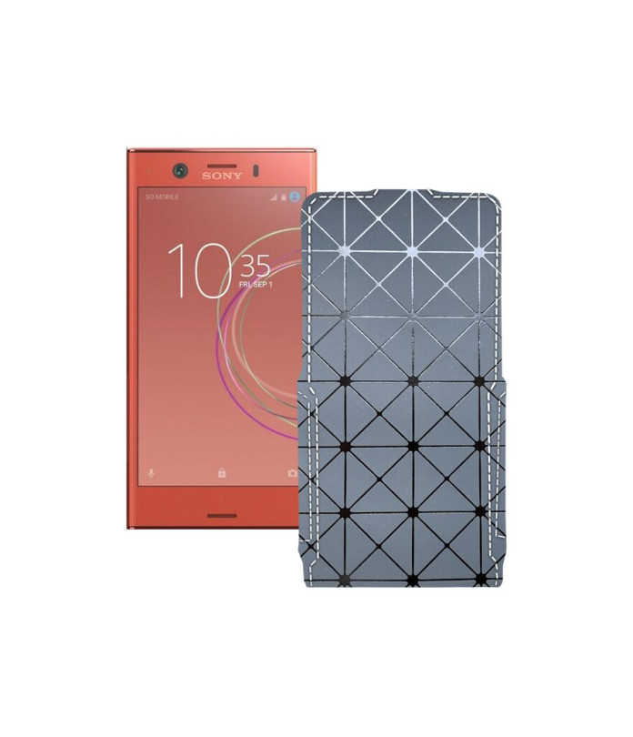 Чохол-флип з екошкіри для телефону Sony Xperia XZ1 Compact