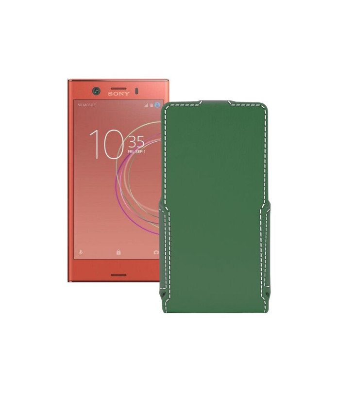 Чохол-флип з екошкіри для телефону Sony Xperia XZ1 Compact