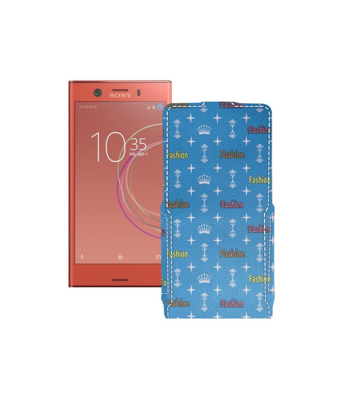 Чохол-флип з екошкіри для телефону Sony Xperia XZ1 Compact