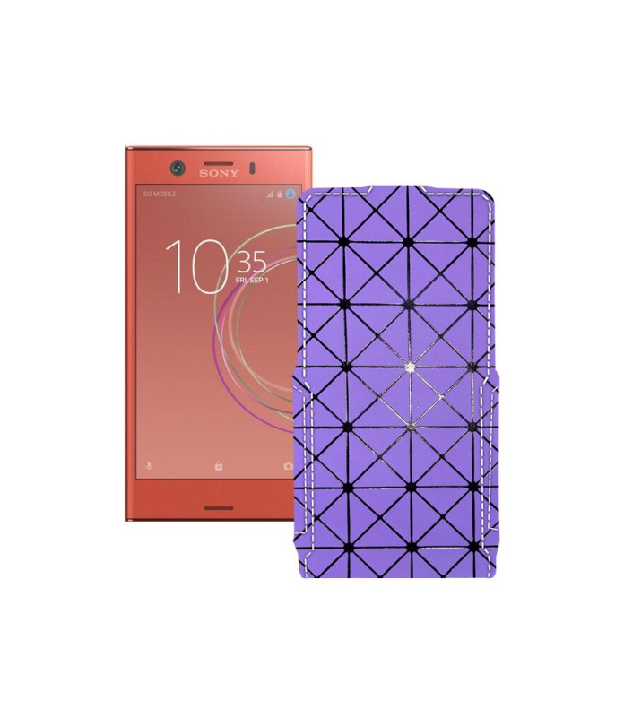 Чохол-флип з екошкіри для телефону Sony Xperia XZ1 Compact