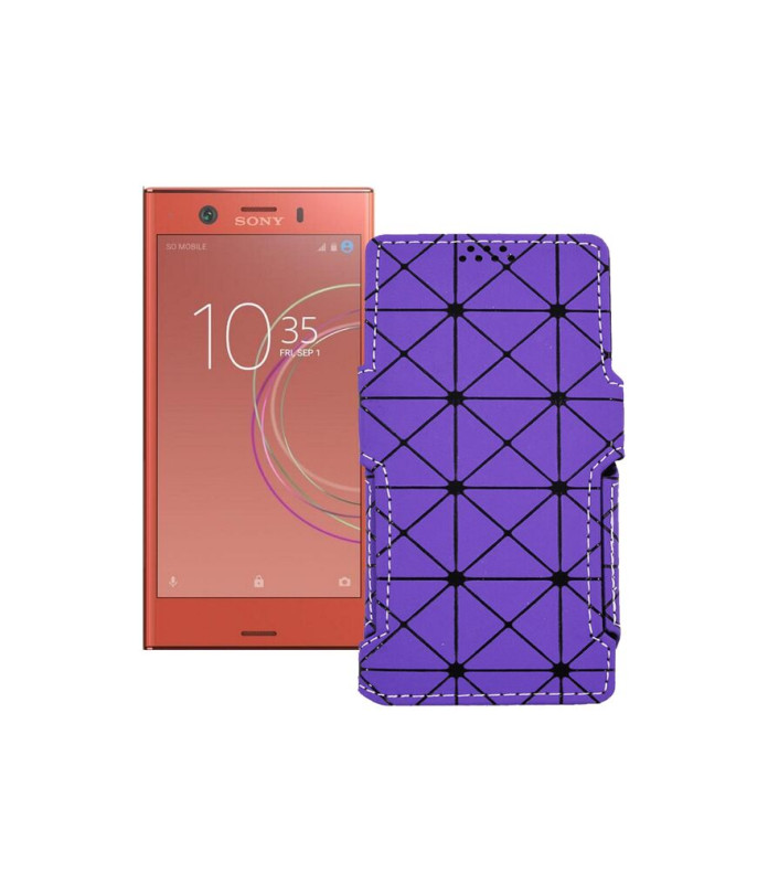 Чохол-книжка з екошкіри для телефону Sony Xperia XZ1 Compact