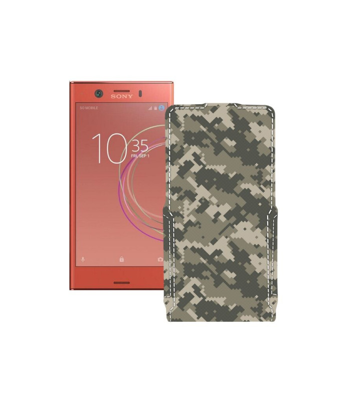 Чохол-флип з екошкіри для телефону Sony Xperia XZ1 Compact