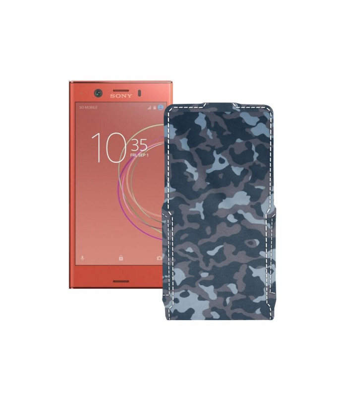 Чохол-флип з екошкіри для телефону Sony Xperia XZ1 Compact