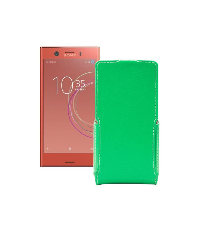 Чохол-флип з екошкіри для телефону Sony Xperia XZ1 Compact