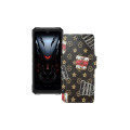 Чохол-книжка з екошкіри для телефону Doogee Fire 6 Max