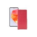 Чохол-флип з екошкіри для телефону Samsung Galaxy C55