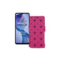 Чохол-книжка з екошкіри для телефону Samsung Galaxy F05 (E055)