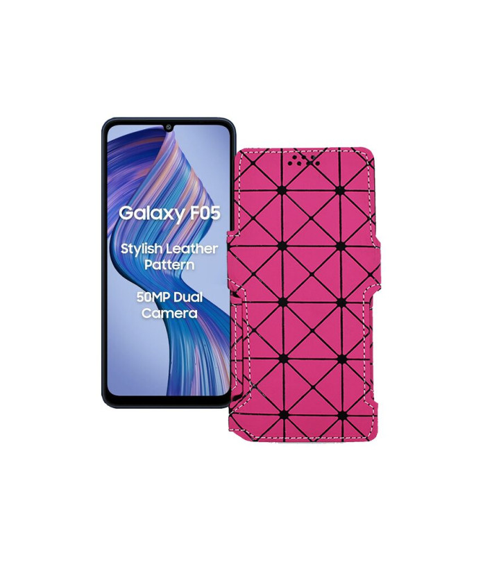 Чохол-книжка з екошкіри для телефону Samsung Galaxy F05 (E055)