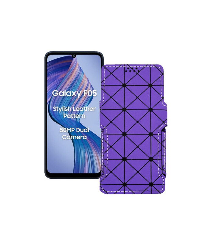 Чохол-книжка з екошкіри для телефону Samsung Galaxy F05 (E055)