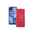 Чохол-флип з екошкіри для телефону Samsung Galaxy F05 (E055)