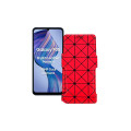 Чохол-книжка з екошкіри для телефону Samsung Galaxy F05 (E055)