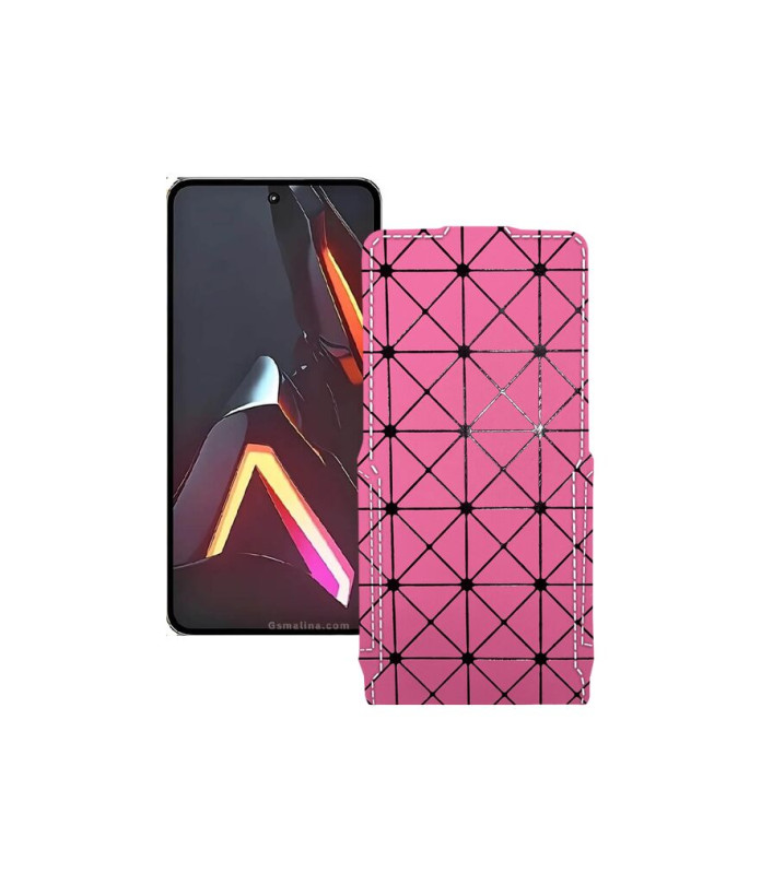 Чохол-флип з екошкіри для телефону ZTE Nubia Neo 3 GT