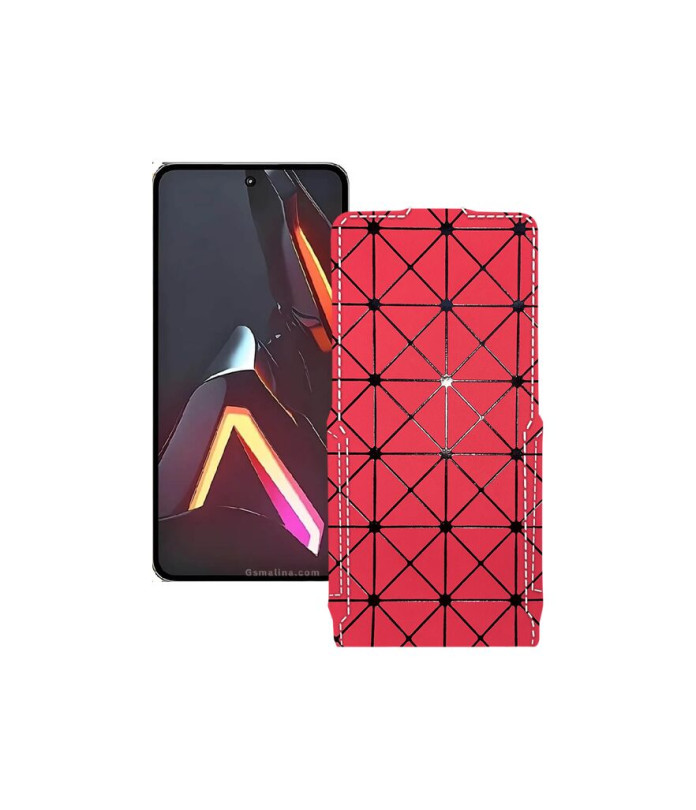 Чохол-флип з екошкіри для телефону ZTE Nubia Neo 3 GT