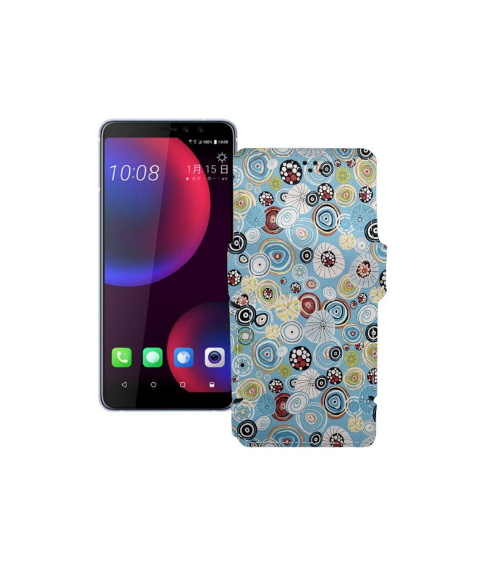 Чохол-книжка з екошкіри для телефону HTC U11 Eyes