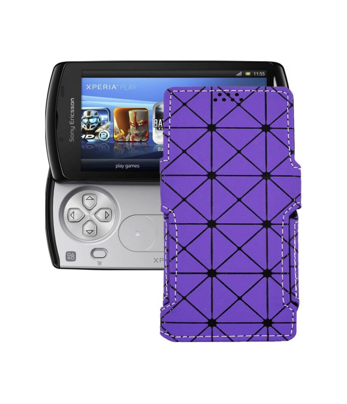 Чохол-книжка з екошкіри для телефону Sony Xperia Play R800i