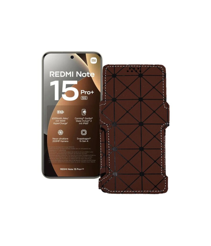 Чохол-книжка з екошкіри для телефону Xiaomi Redmi Note 15 Pro Plus