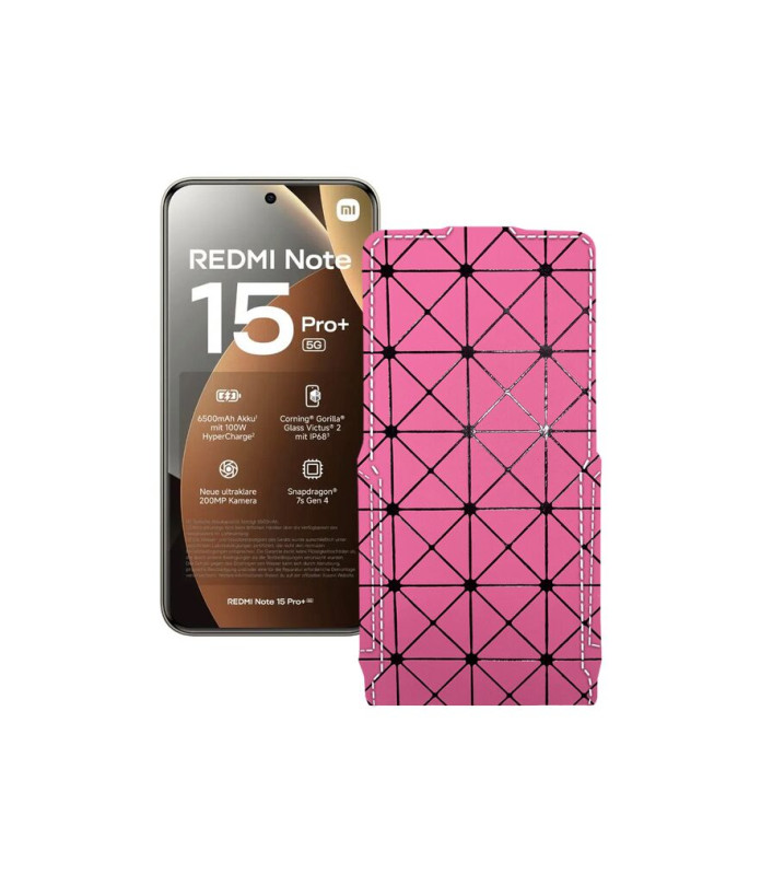 Чохол-флип з екошкіри для телефону Xiaomi Redmi Note 15 Pro Plus