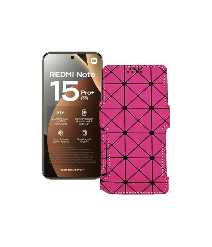 Чохол-книжка з екошкіри для телефону Xiaomi Redmi Note 15 Pro Plus