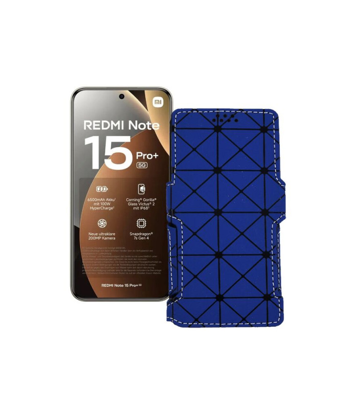 Чохол-книжка з екошкіри для телефону Xiaomi Redmi Note 15 Pro Plus