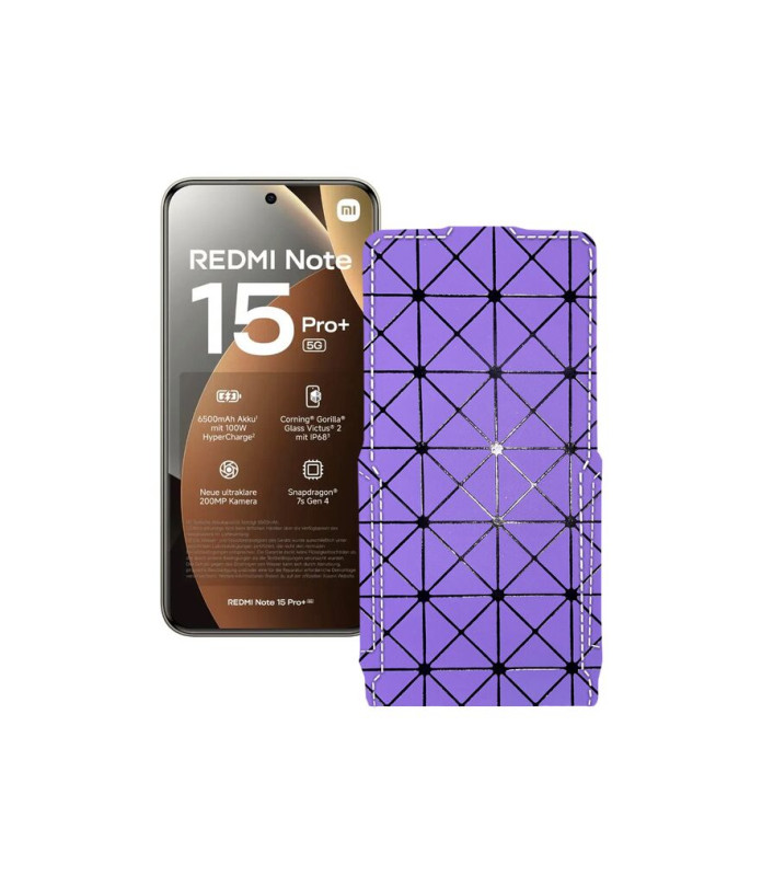 Чохол-флип з екошкіри для телефону Xiaomi Redmi Note 15 Pro Plus