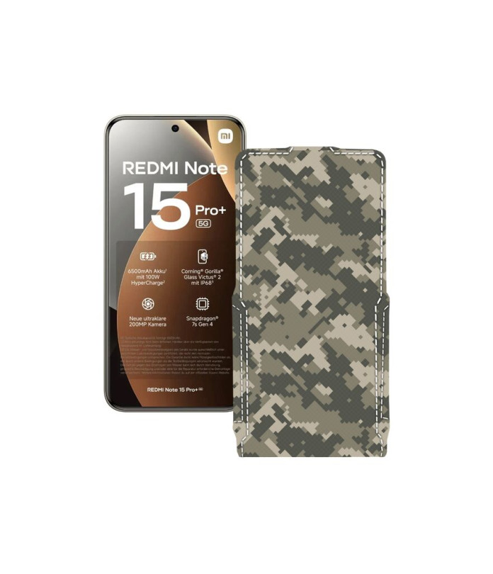 Чохол-флип з екошкіри для телефону Xiaomi Redmi Note 15 Pro Plus