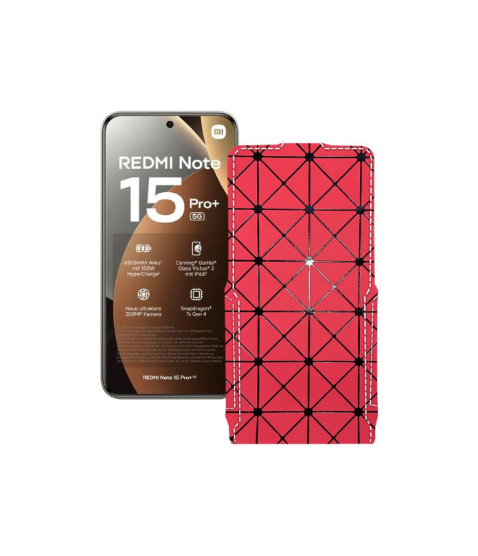 Чохол-флип з екошкіри для телефону Xiaomi Redmi Note 15 Pro Plus