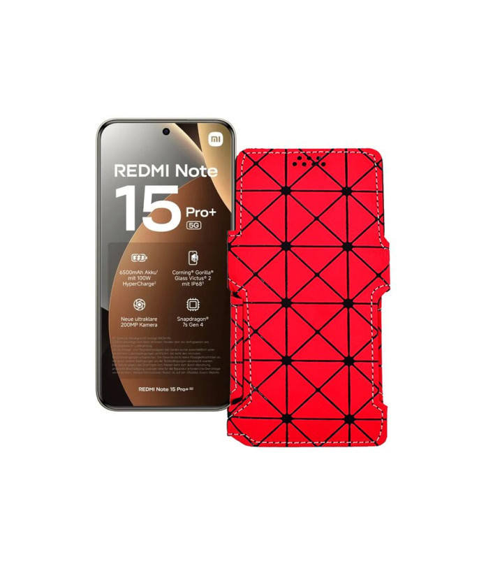 Чохол-книжка з екошкіри для телефону Xiaomi Redmi Note 15 Pro Plus