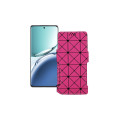 Чохол-книжка з екошкіри для телефону OPPO F27