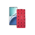 Чохол-флип з екошкіри для телефону OPPO F27