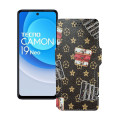 Чохол-книжка з екошкіри для телефону Tecno Camon 19 Neo