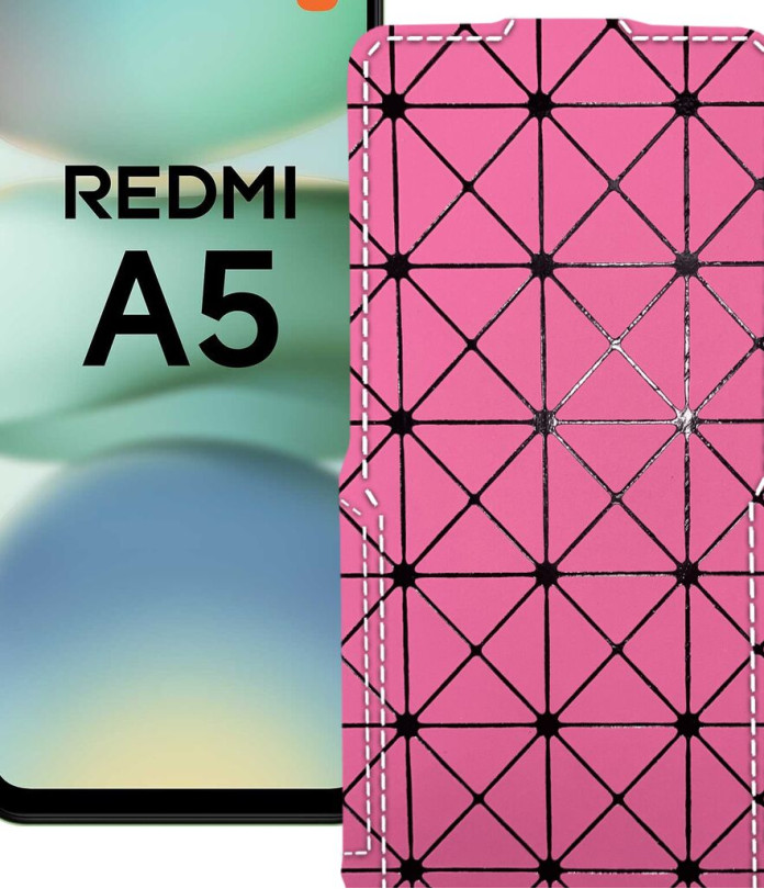 Чохол-флип з екошкіри для телефону Xiaomi Redmi A5