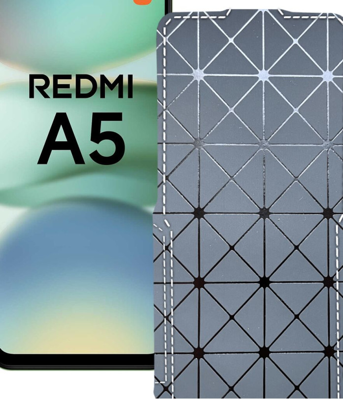 Чохол-флип з екошкіри для телефону Xiaomi Redmi A5