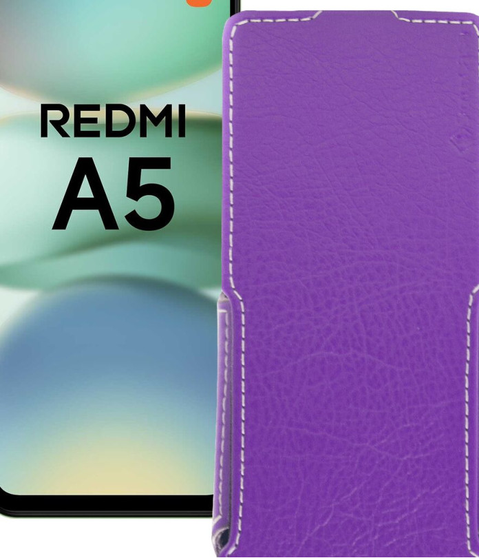 Чохол-флип з екошкіри для телефону Xiaomi Redmi A5