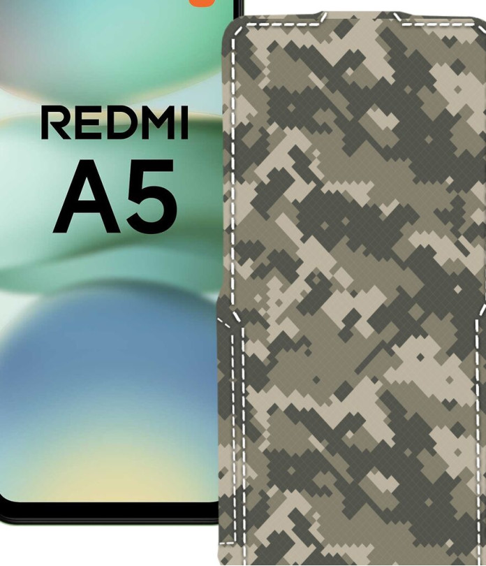 Чохол-флип з екошкіри для телефону Xiaomi Redmi A5