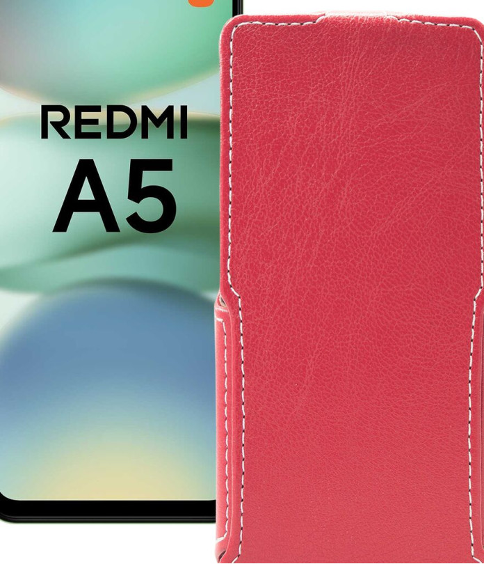 Чохол-флип з екошкіри для телефону Xiaomi Redmi A5